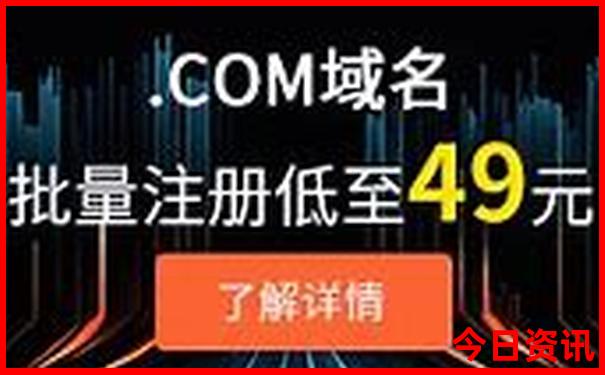 香港宝典大全年资料大全