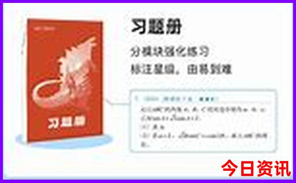 绵羊有什么好玩的景点