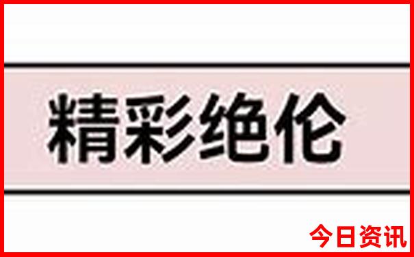 江浙沪适合带孩子去旅游的地方
