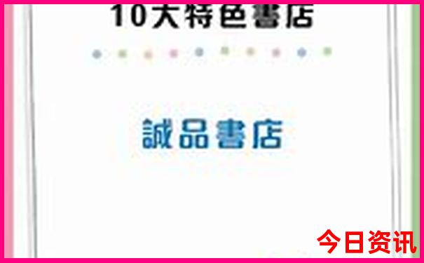最近海边旅游景点